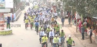 কুড়িগ্রামে মাদক বিরোধী সাইকেল র্যালি