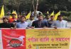 ইবিতে ছাত্র মৈত্রীর ৩৯তম প্রতিষ্ঠাবার্ষিকী উদযাপন