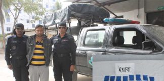 কুমিল্লায় ৪ হাজার পিস ইয়াবাসহ মাদক কারবারি আটক