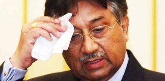 পাকিস্তানের সাবেক স্বৈরশাসক পারভেজ মোশাররফের মৃত্যুদণ্ড