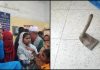 দুই ছাত্রীকে কোদালের হাতল দিয়ে পেটালো অধ্যক্ষ