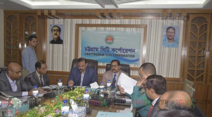 মুজিব বর্ষের কাউন্ট ডাউন ক্লক উদ্বোধন উপলক্ষে প্রস্তুতি সভা