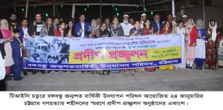 সামরিক স্বৈরশাসকরাই ইতিহাসের কালো অধ্যায়ের খলনায়ক