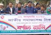 চিলমারীতে সমাজসেবা দিবস উপলক্ষে র্যালি ও আলোচনা সভা অনুষ্ঠিত