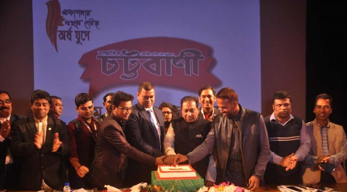 দেশের সামগ্রিক চিত্র তুলে ধরতে সংবাদ পত্রের ভুমিকা অপরিসীম