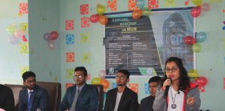 ইবিতে ছায়া জাতীয় সংঘের দিনব্যাপী কর্মশালা
