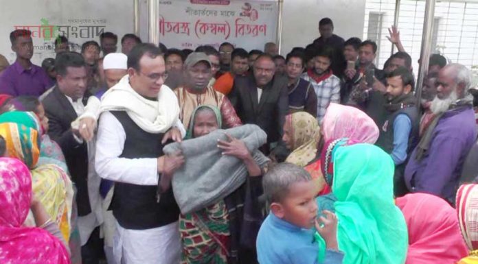 কুড়িগ্রামে শীতার্তদের মধ্যে কম্বল বিতরণ