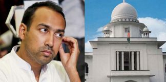 তাবিথের প্রার্থিতা বাতিল চেয়ে হাইকোর্টে রিট, শুনানি হতে পারে আজ