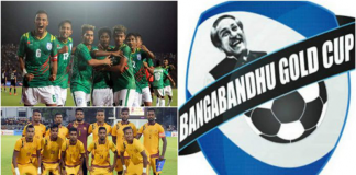 বিকেলে বাঁচা-মরার ম্যাচে মাঠে নামবে বাংলাদেশ ফুটবল দল