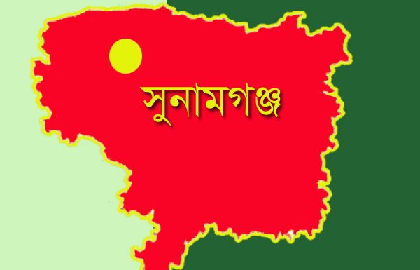 নিখোঁজের ৪ দিন পর বস্তায় শিশুর মরদেহ উদ্ধার