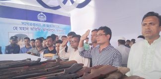 পুনর্বাসনের অংশ হিসেবে এক লাখ করে টাকা পাবে ৯৬ জলদস্যু