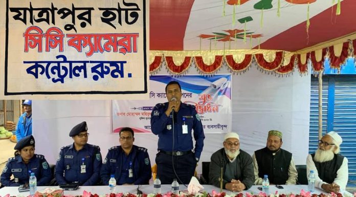 কুড়িগ্রাম সদরের যাত্রাপুর হাট সিসি ক্যামেরার আওতায়