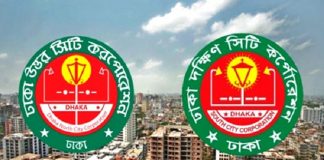 ডেঙ্গুর প্রকোপ রোধে মশা নিয়ন্ত্রণে ঢাকার দুই সিটি মেয়রকে আইনি নোটিশ