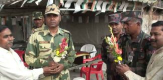 দিনাজপুরে যৌথভাবে মাতৃভাষা দিবস পালন করেছে সীমান্তরক্ষী বাহিনী