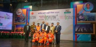 যথাযোগ্য মর্যাদায় জাতীয় দুর্যোগ প্রস্তুতি দিবস পালিত