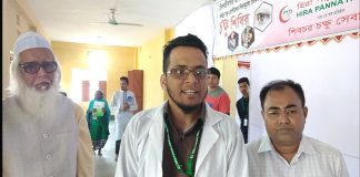 চিশতী নগর জনকল্যাণ প্রকল্পের উদ্যোগে বিনামূল্যে চক্ষু চিকিৎসা ক্যাম্প