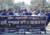 কুড়িগ্রামে ‘পুলিশ মেমোরিয়াল ডে-২০২০’ পালিত