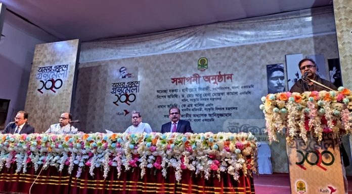 একুশে গ্রন্থমেলাকে গিনেস ওয়ার্ল্ড রেকর্ডসে অন্তর্ভুক্ত করা হবে : সংস্কৃতি প্রতিমন্ত্রী