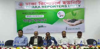 বঙ্গবন্ধুর জন্মশতবার্ষিকীতে ১০ লাখ ঔষধি গাছ লাগাবে বাংলাদেশ নিম ফাউন্ডেশন