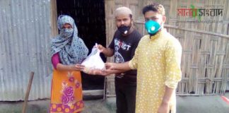 ২১ হতদরিদ্র পরিবারের মাঝে ’ডু সামথিং ফাউন্ডেশন’-এর চাল ও খাসির মাংস বিতরণ