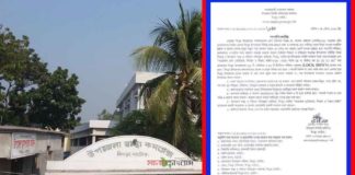 সিংড়ায় প্রথম ৫ জন করোনা শনাক্ত হওয়ায় উপজেলা লকডাউন