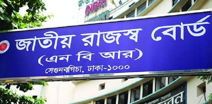 তিন দিনে ভ্যাট আদায় ১৬৮২ কোটি টাকা