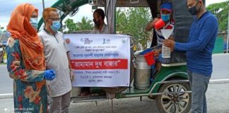 প্রাণিসম্পদ দপ্তরের উদ্যোগে একদিনে ২৬ কোটি টাকার দুধ, ডিম ও পোল্ট্রি ভ্রাম্যমাণ বিক্রয়