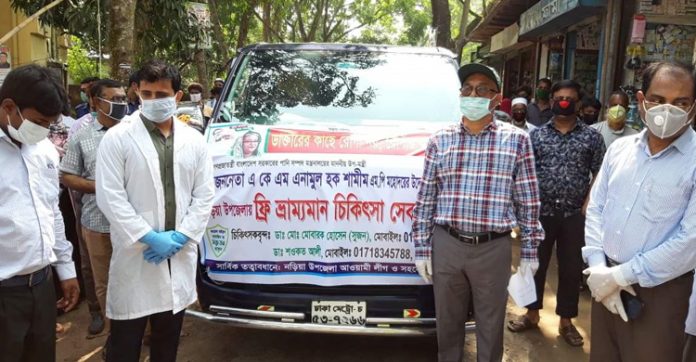ফ্রি ভ্রাম্যমাণ চিকিৎসা সেবার উদ্বোধন করলেন পানিসম্পদ উপমন্ত্রী