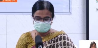 দেশে করোনায় আরও ৩ জনের মৃত্যু, নতুন আক্রান্ত ৫৪