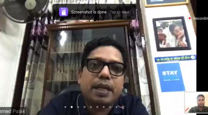 ভেন্টিলেটর মেশিন উৎপাদন করবে বাংলাদেশ : আইসিটি প্রতিমন্ত্রী