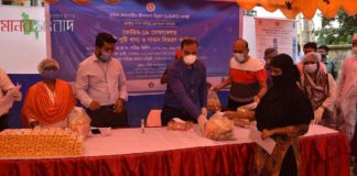 ‘প্রান্তিক জনগোষ্ঠীর জীবনমান উন্নয়ন প্রকল্পের কার্যক্রমসমূহ করোনা মোকাবেলায় কার্যকরী ভূমিকা রাখছে’