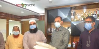 বেসরকারী সেবা সংস্থা আল মানহিল ওয়েলফেয়ারকে ১শ পিপিই দিলেন চসিক মেয়র