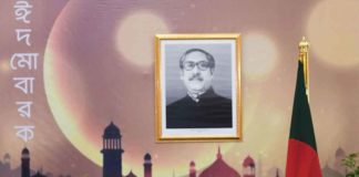 ‘সঙ্কট যত গভীরই হোক জনগণ ঐক্যবদ্ধ থাকলে তা উৎড়ানো কোনো কঠিন কাজ নয়’