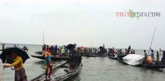 উলিপুরে নৌকাডুবির ঘটনায় নিখোঁজ ৪ জনের মরদেহ উদ্ধার
