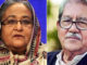 অধ্যাপক ড. আনিসুজ্জামানের মৃত্যুতে প্রধানমন্ত্রীর শোক প্রকাশ