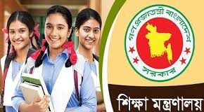 ঈদের আগেই ১২ লাখ শিক্ষার্থী উপবৃত্তির টাকা পাবে