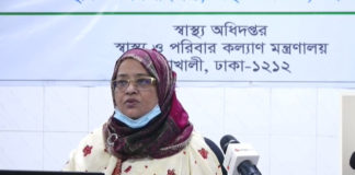 দেশে করোনায় আরো ৮ জনের মৃত্যু, নতুন আক্রান্ত ৬৩৬