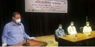 কোভিড-১৯ মোকাবেলায় স্বেচ্ছাসেবক প্রশিক্ষণ কর্মশালায় চসিক মেয়র