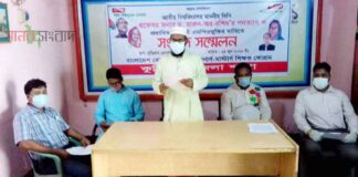 কুড়িগ্রামে জাতীয় বিশ্ববিদ্যালয়ের ভিসি’র পদত্যাগ দাবী করে সংবাদ সম্মেলন
