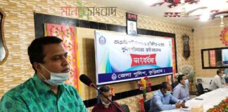 কুড়িগ্রাম জেলা পুলিশের উদ্যোগে এসএসসি জিপিএ-৫ প্রাপ্ত ও কৃতিত্বপূর্ন পুলিশদের সংবর্ধনা