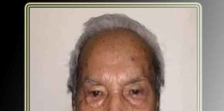তথ্যসচিব কামরুন নাহারের পিতা ইন্তেকাল করেছেন