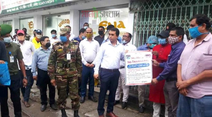 ‘কুড়িগ্রামে নো মাক্স, নো ট্রাভিলিং’ এর উদ্বোধন করলেন জেলা প্রশাসক