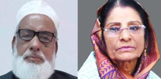 ধর্ম প্রতিমন্ত্রীর মৃত্যুতে রওশন এরশাদের শোক প্রকাশ