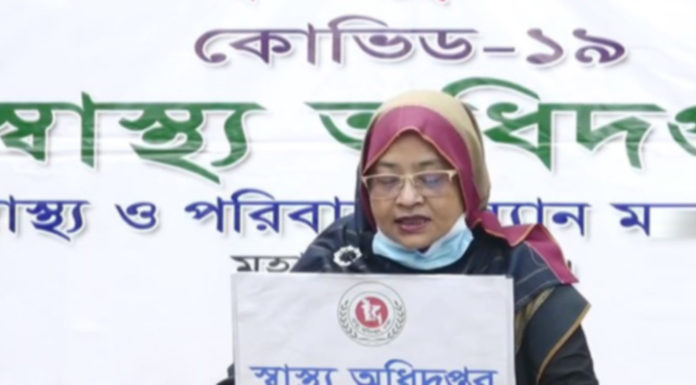 দেশে করোনায় আরো ৩২ জনের মৃত্যু, নতুন আক্রান্ত ৩১৪১
