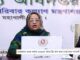 দেশে করোনায় মোট ১৬২১ জনের মৃত্যু, আক্রান্ত ১২৬৬০৬