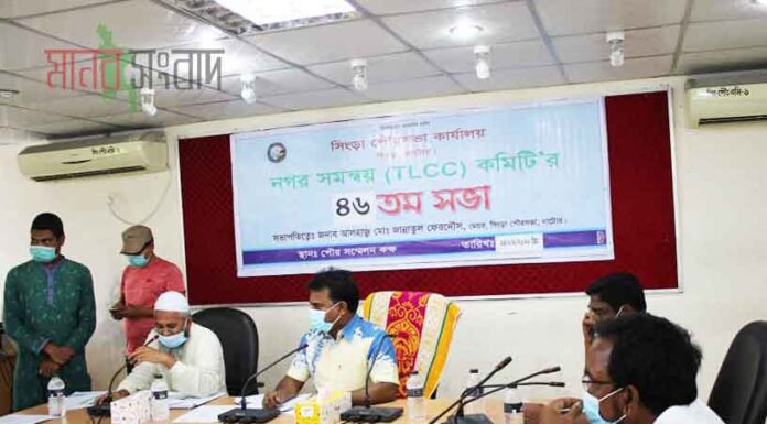 সিংড়া পৌরসভার বাজেট ঘোষণা