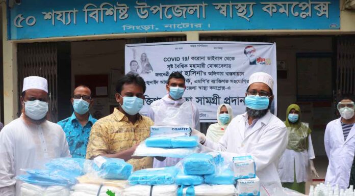 প্রতিমন্ত্রী পলকের ব্যক্তিগত অর্থায়নে উপজেলা স্বাস্থ্য কমপ্লেক্সে সুরক্ষা সামগ্রী প্রদান