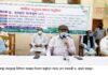 বিএনপি নেতারা আইসোলেশনে থেকে প্রেস ব্রিফিং করে, আর সরকারের দোষ ধর