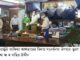নির্বাহী ম্যাজিস্ট্রেট আফিয়া আখতারকে বিদায় সংবর্ধনা দিল চসিক