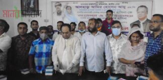 আমির হোসেন আমু ১৪ দলের সমন্বয়ক হওয়ায় ঝালকাঠিতে দোয়া অনুষ্ঠিত